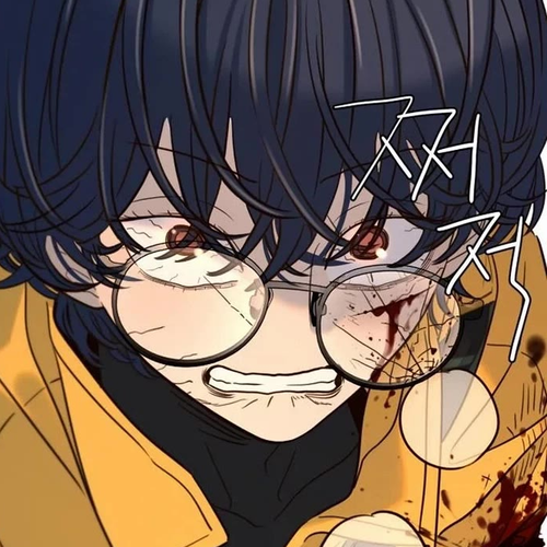 Everyone Loves Her Chapter 41 cover