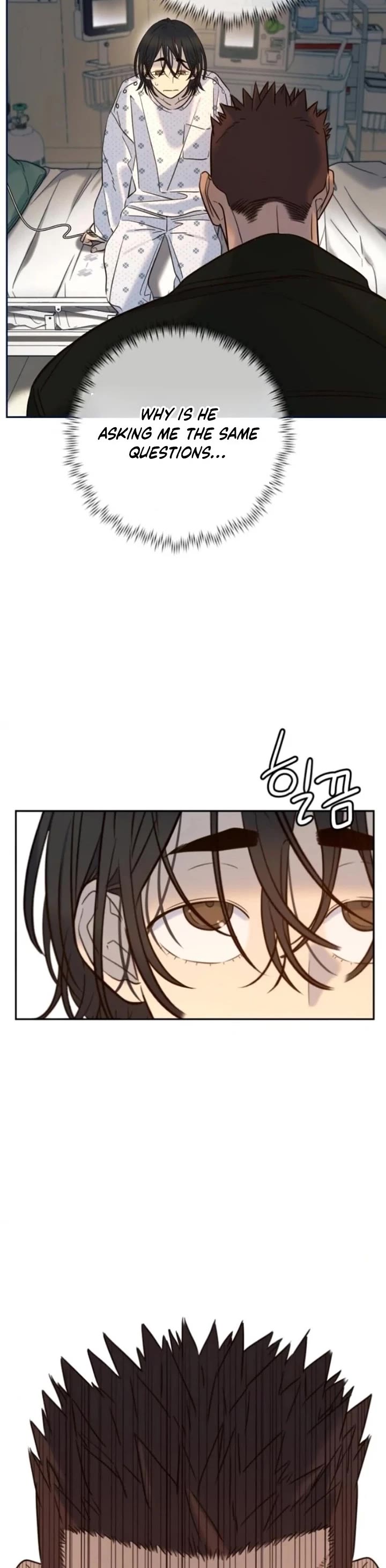 Everyone Loves Her Chapter 42 page 15 - Chapter 42