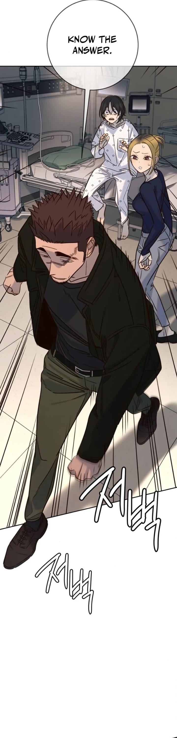 Everyone Loves Her Chapter 42 page 31 - Chapter 42