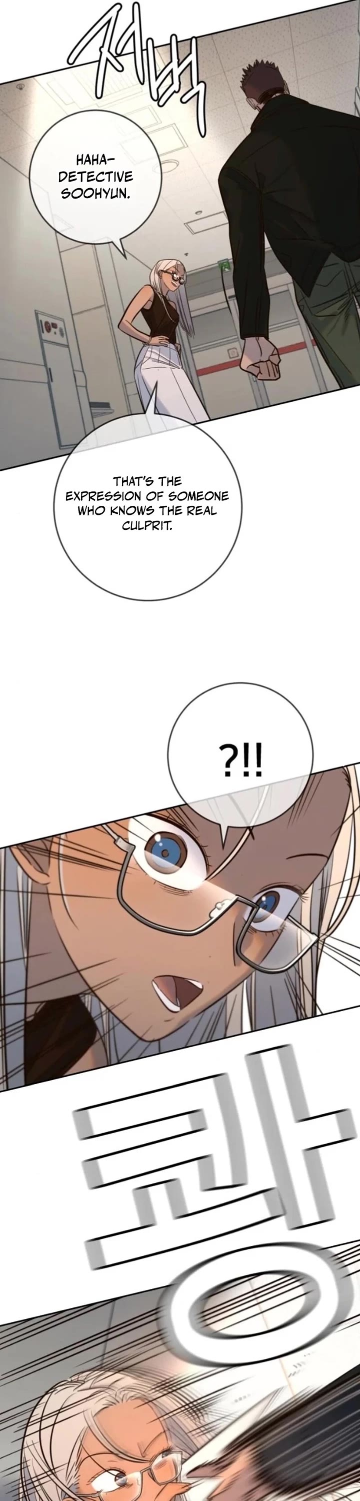 Everyone Loves Her Chapter 42 page 32 - Chapter 42