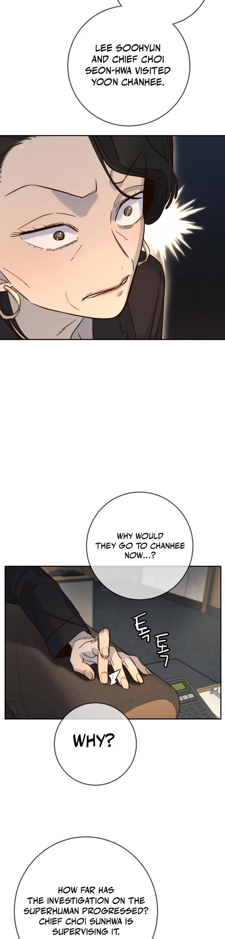 Everyone Loves Her Chapter 43 page 18 - Chapter 43