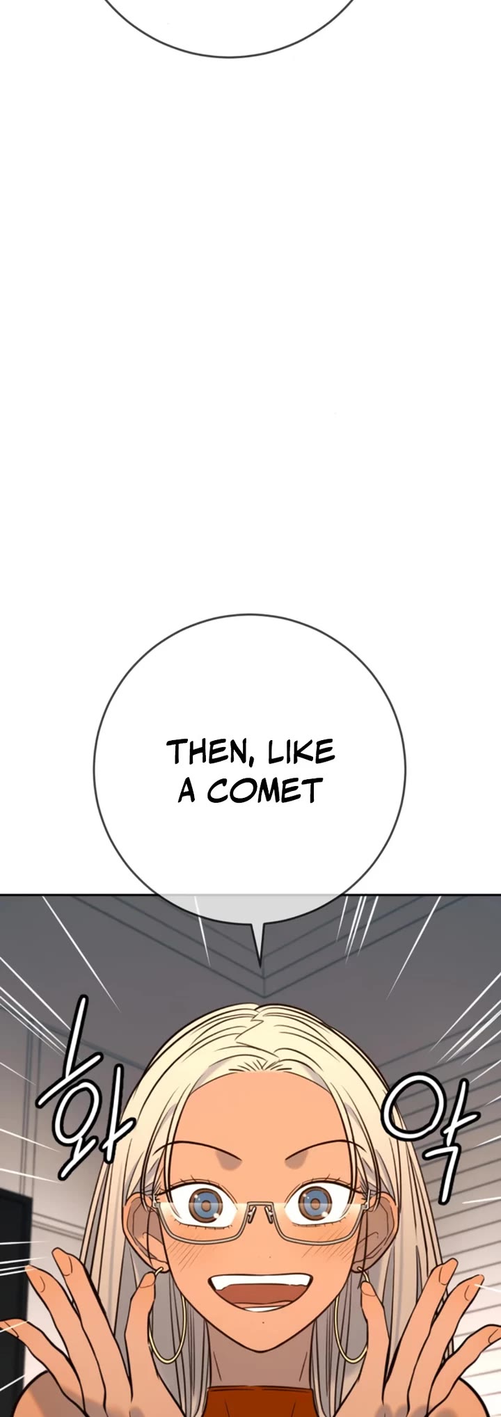 Everyone Loves Her Chapter 43 page 44 - Chapter 43