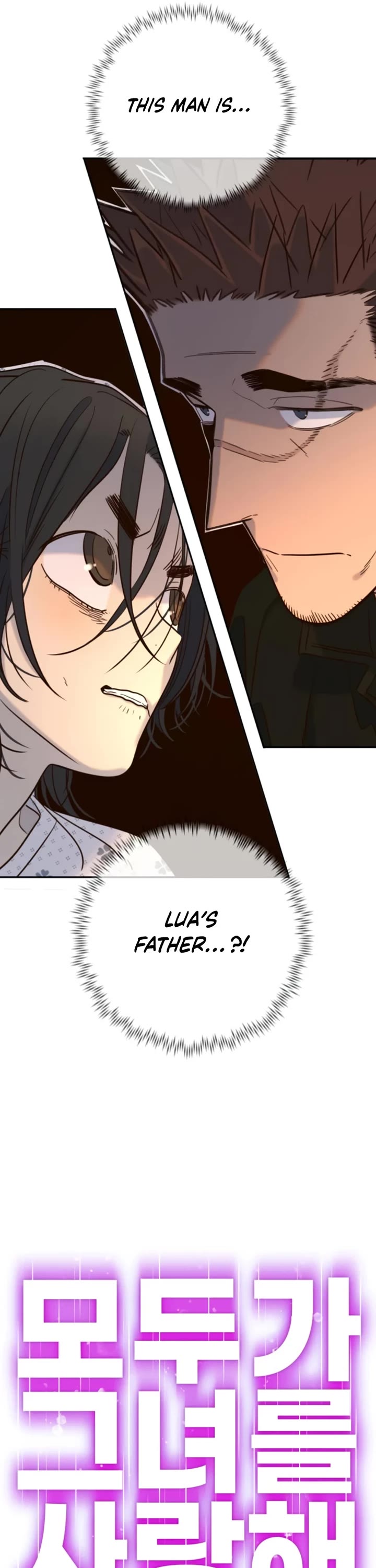 Everyone Loves Her Chapter 43 page 6 - Chapter 43