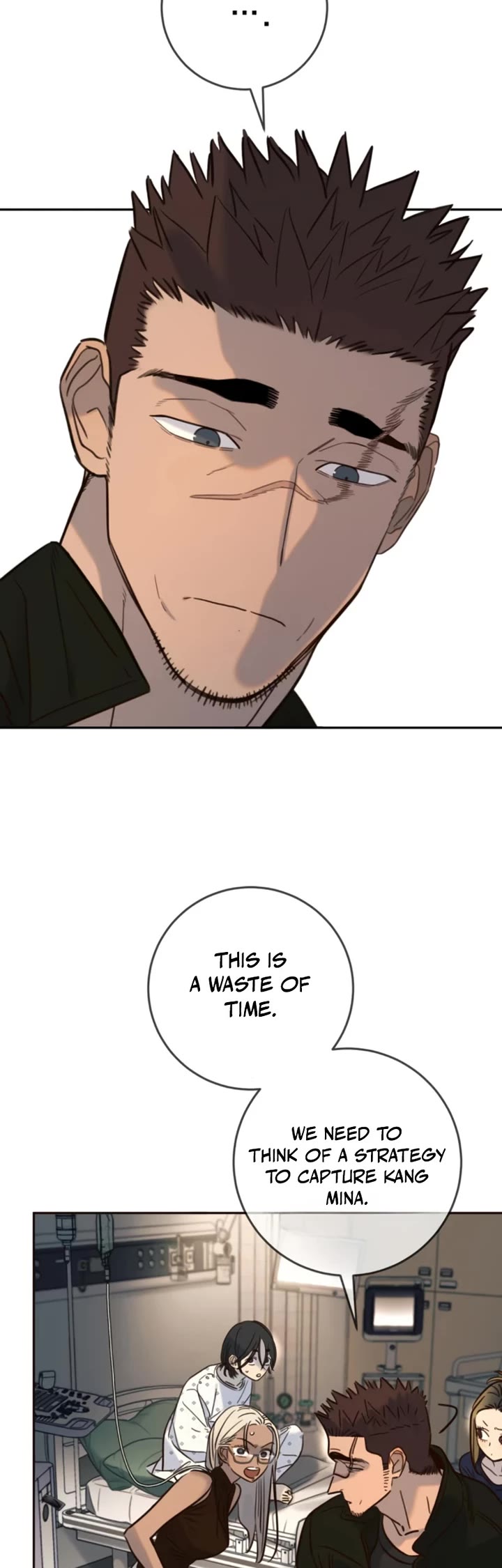 Everyone Loves Her Chapter 43 page 9 - Chapter 43