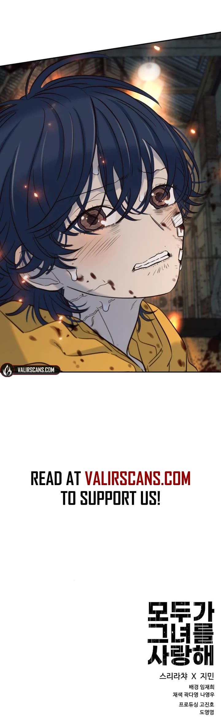 Everyone Loves Her Chapter 44 page 54 - Chapter 44