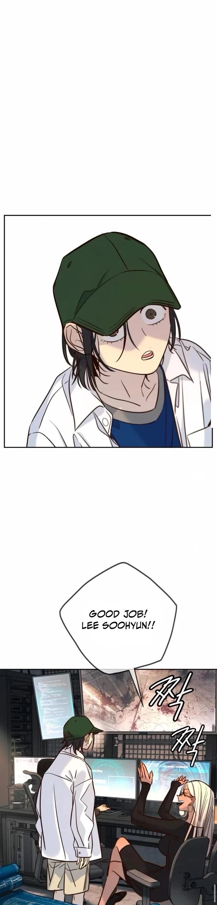 Everyone Loves Her Chapter 46 page 21 - Chapter 46