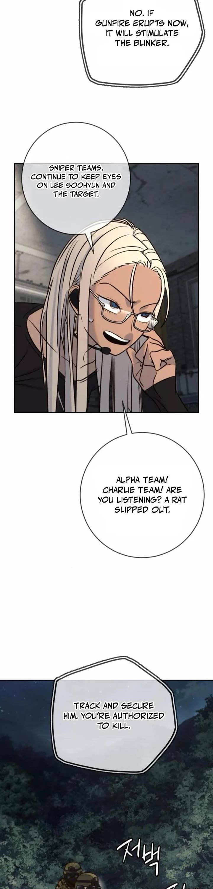 Everyone Loves Her Chapter 46 page 38 - Chapter 46