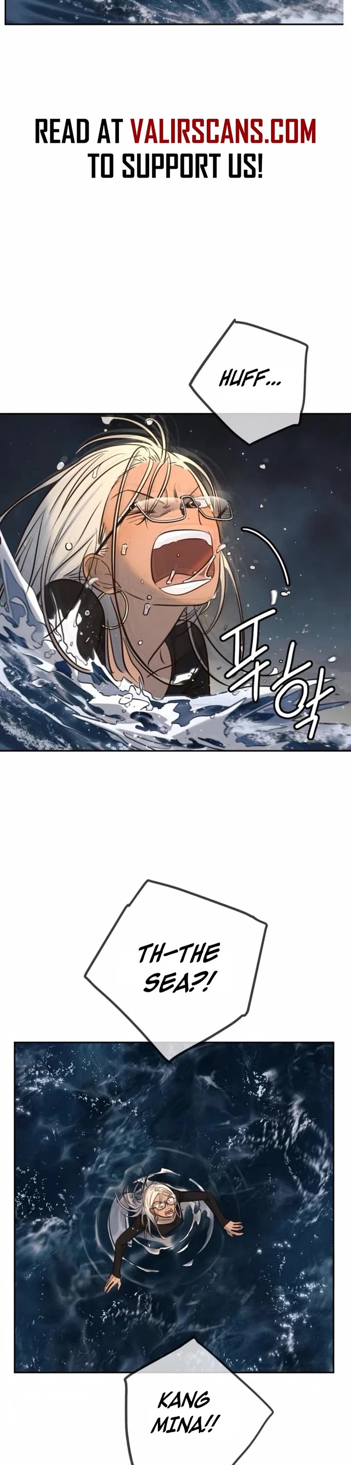 Everyone Loves Her Chapter 47 page 22 - Chapter 47