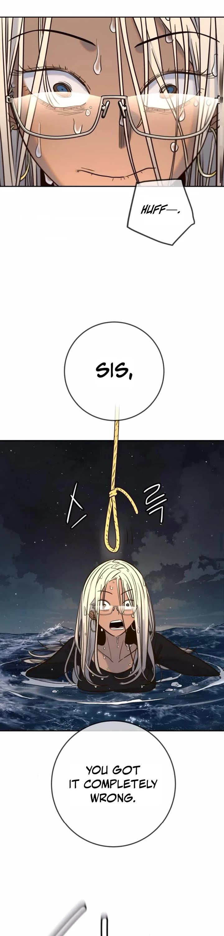 Everyone Loves Her Chapter 47 page 25 - Chapter 47