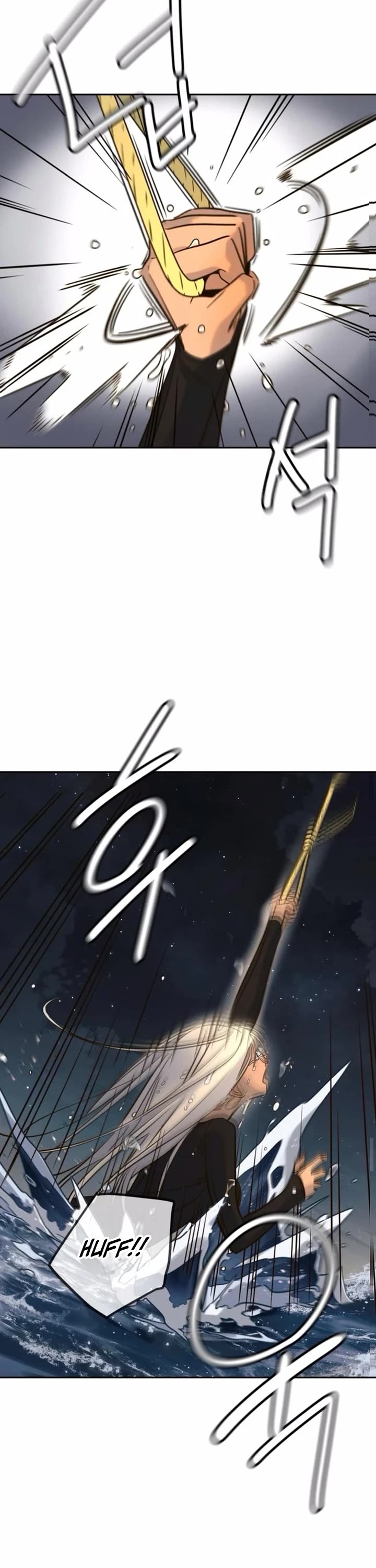 Everyone Loves Her Chapter 47 page 26 - Chapter 47