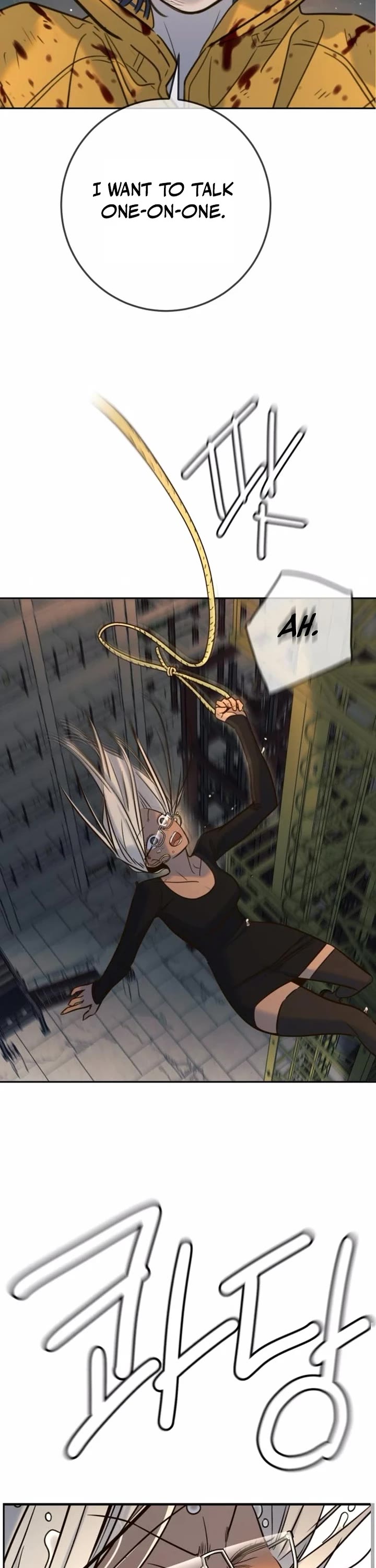 Everyone Loves Her Chapter 47 page 40 - Chapter 47