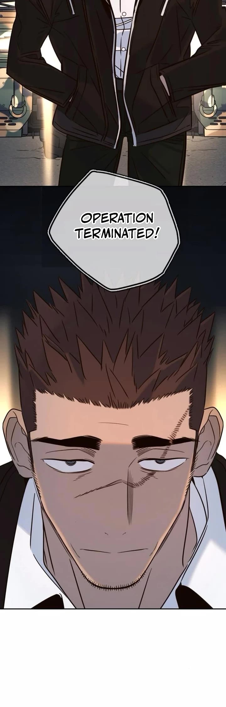 Everyone Loves Her Chapter 47 page 47 - Chapter 47