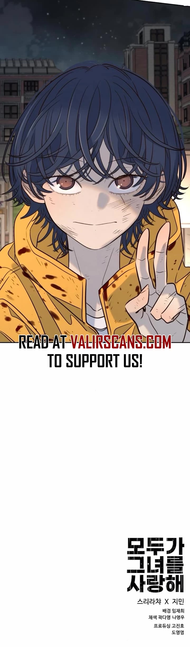 Everyone Loves Her Chapter 47 page 50 - Chapter 47
