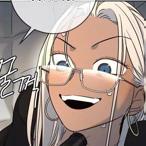 Everyone Loves Her Chapter 47 cover
