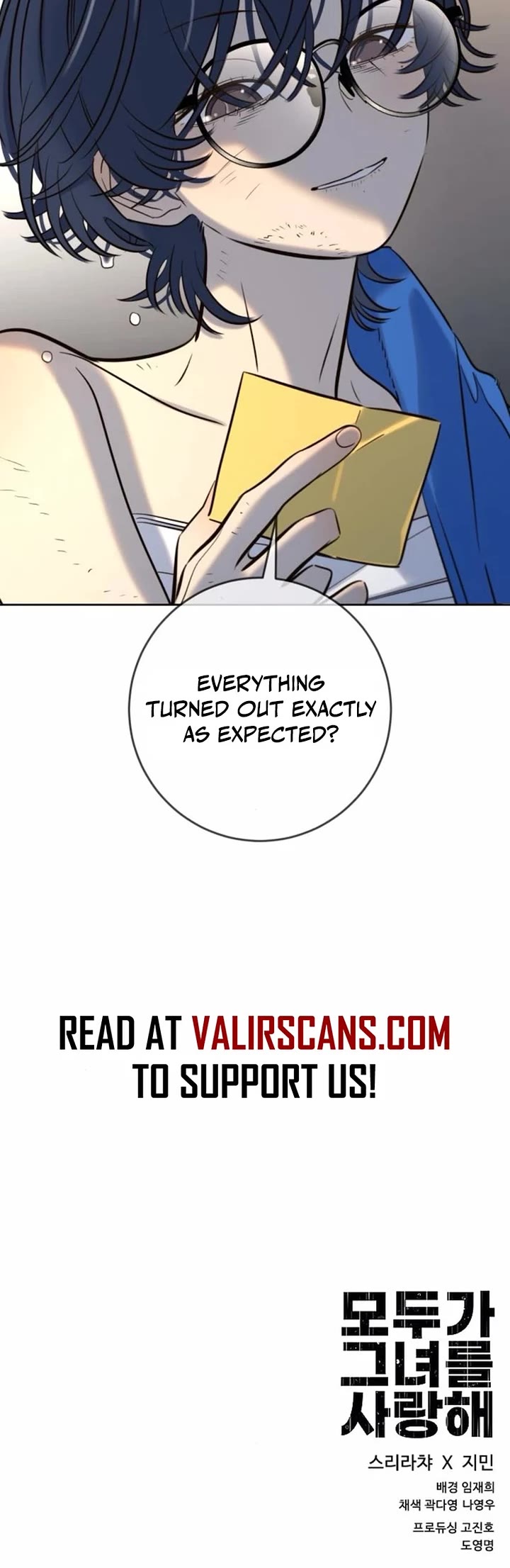 Everyone Loves Her Chapter 48 page 49 - Chapter 48