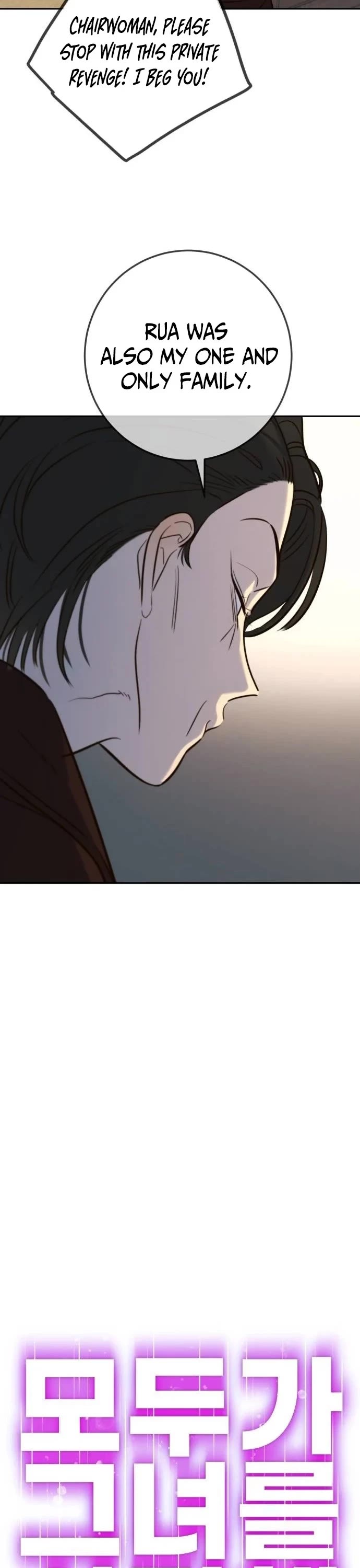 Everyone Loves Her Chapter 49 page 15 - Chapter 49