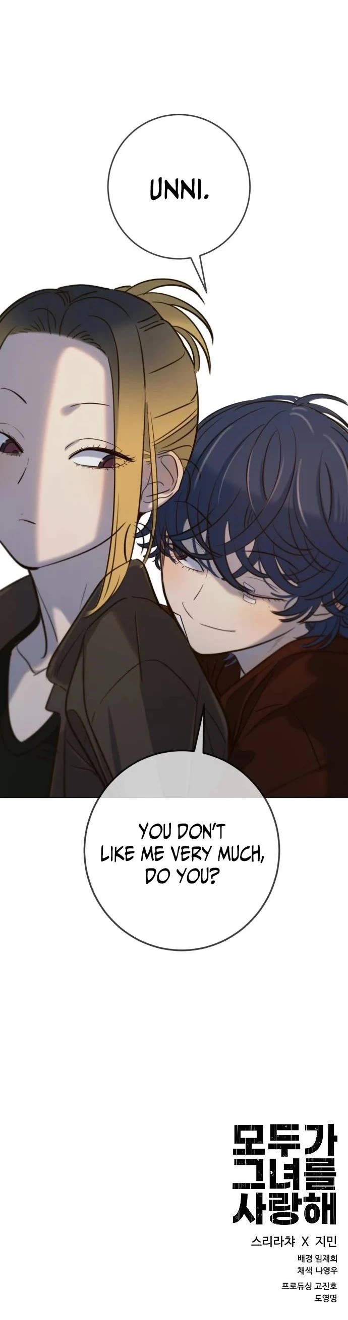 Everyone Loves Her Chapter 49 page 51 - Chapter 49
