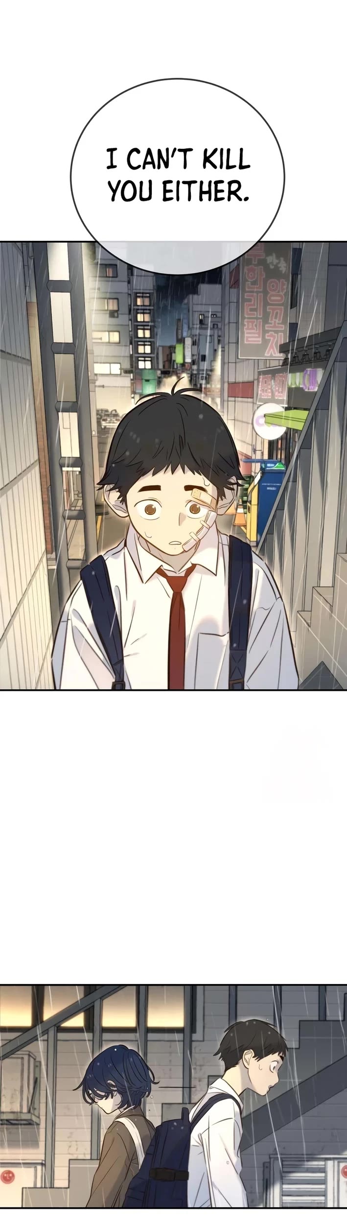 Everyone Loves Her Chapter 5 page 20 - Chapter 5
