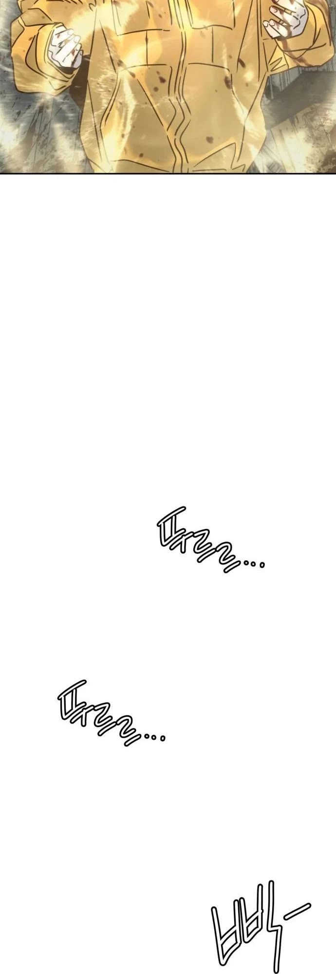 Everyone Loves Her Chapter 50 page 26 - Chapter 50