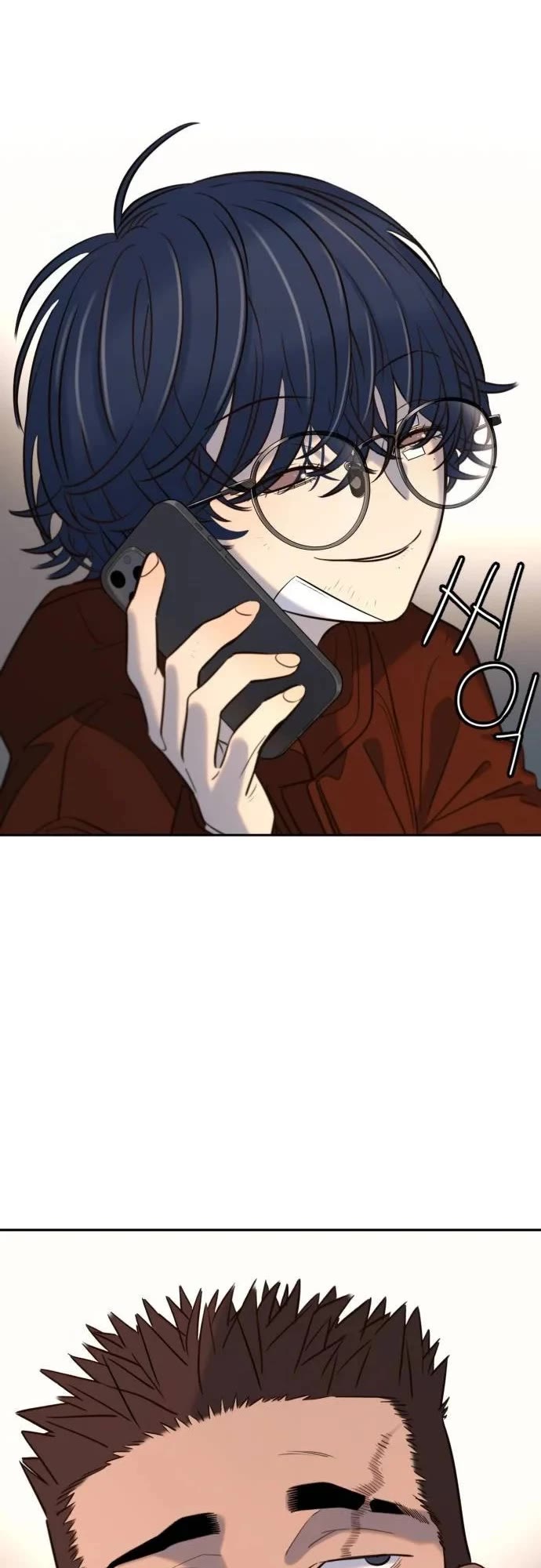 Everyone Loves Her Chapter 50 page 43 - Chapter 50