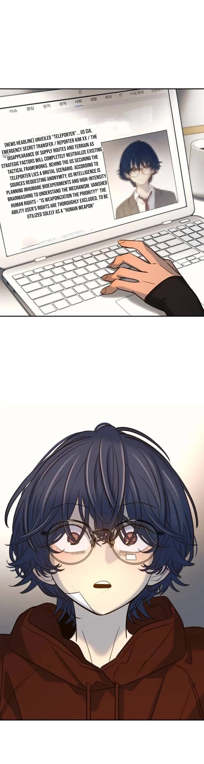 Everyone Loves Her Chapter 50 page 49 - Chapter 50