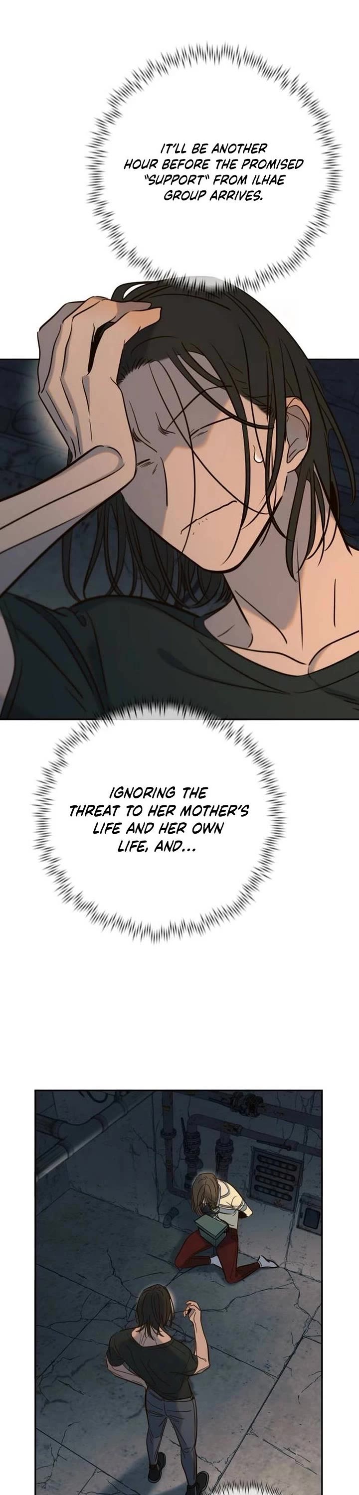 Everyone Loves Her Chapter 51 page 17 - Chapter 51