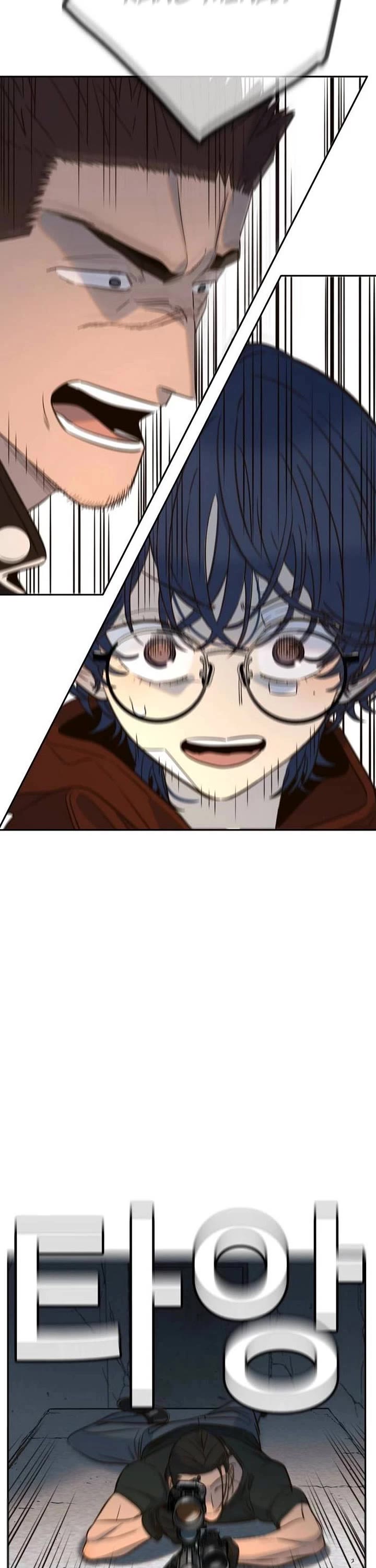 Everyone Loves Her Chapter 51 page 32 - Chapter 51