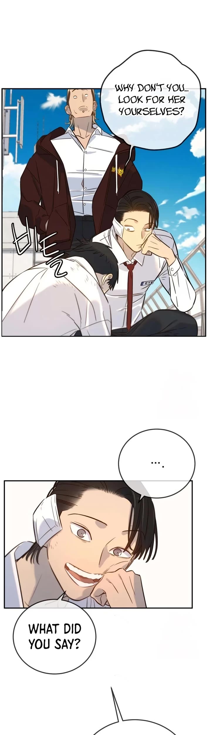 Everyone Loves Her Chapter 6 page 44 - Chapter 6