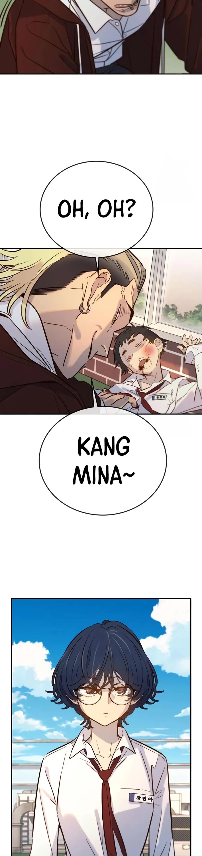 Everyone Loves Her Chapter 6 page 57 - Chapter 6