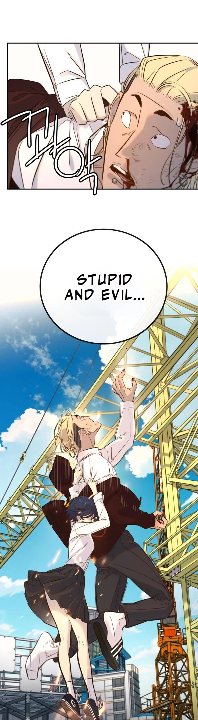 Everyone Loves Her Chapter 7 page 20 - Chapter 7