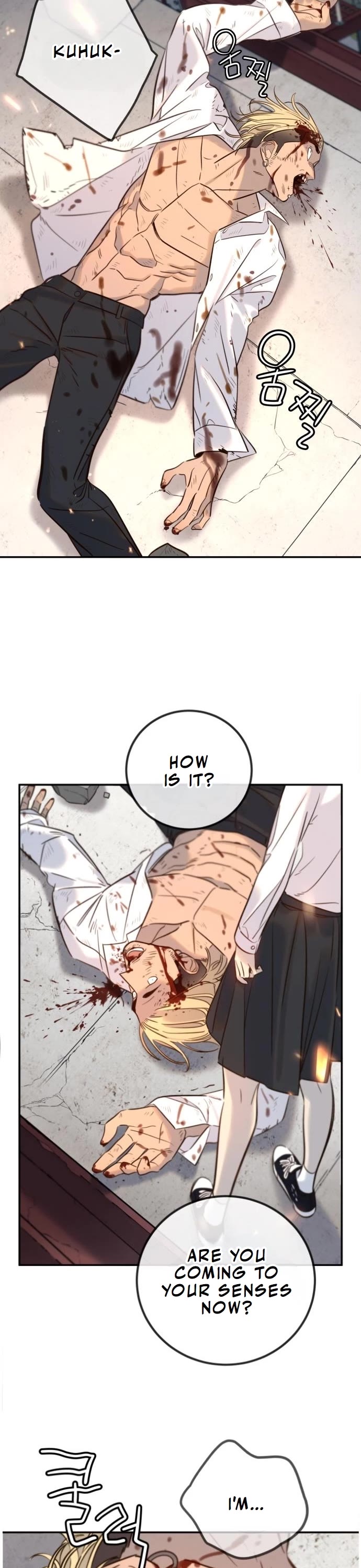 Everyone Loves Her Chapter 7 page 22 - Chapter 7
