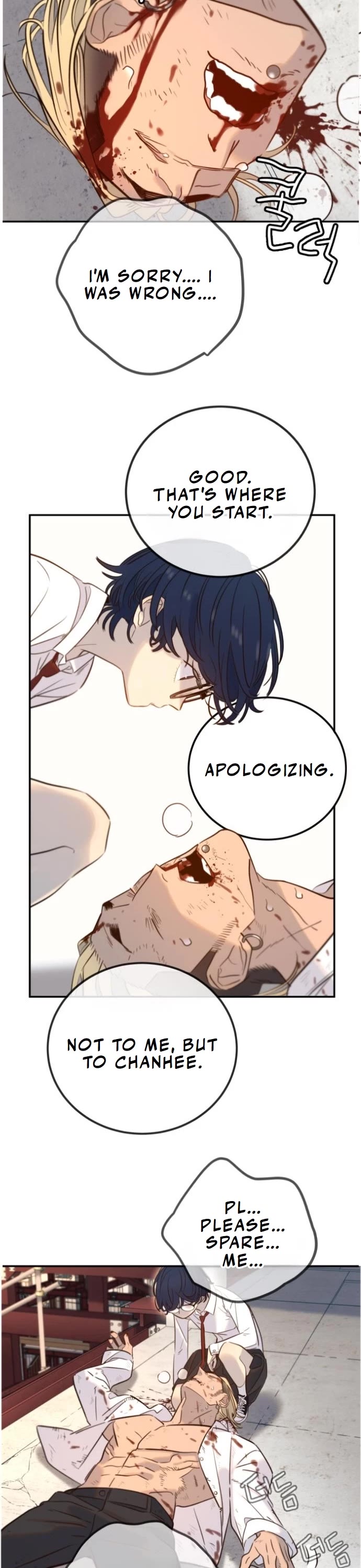 Everyone Loves Her Chapter 7 page 23 - Chapter 7