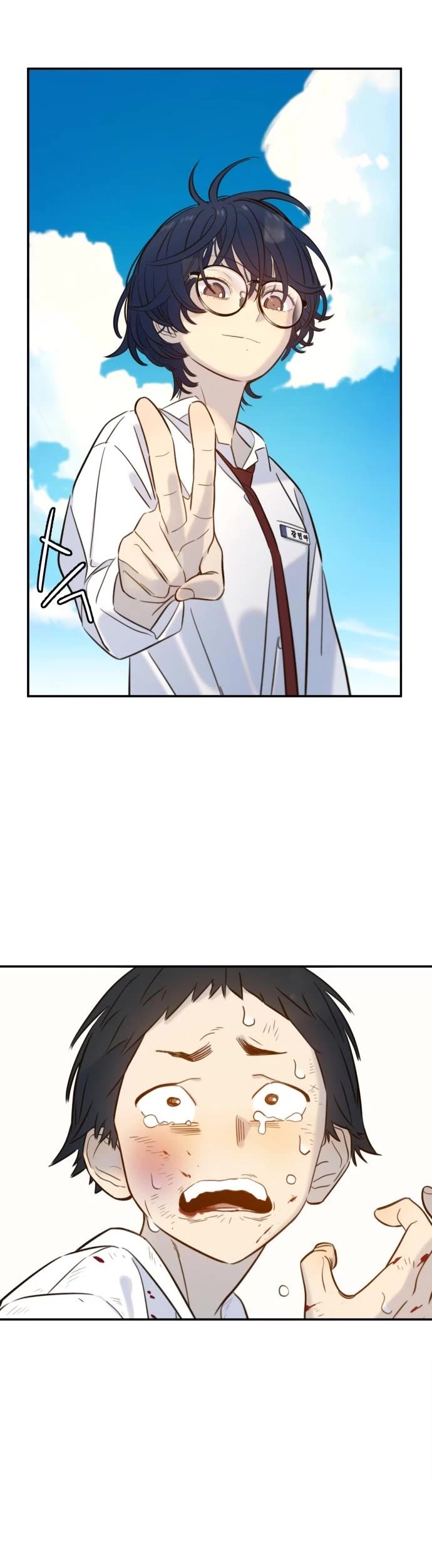 Everyone Loves Her Chapter 7 page 35 - Chapter 7