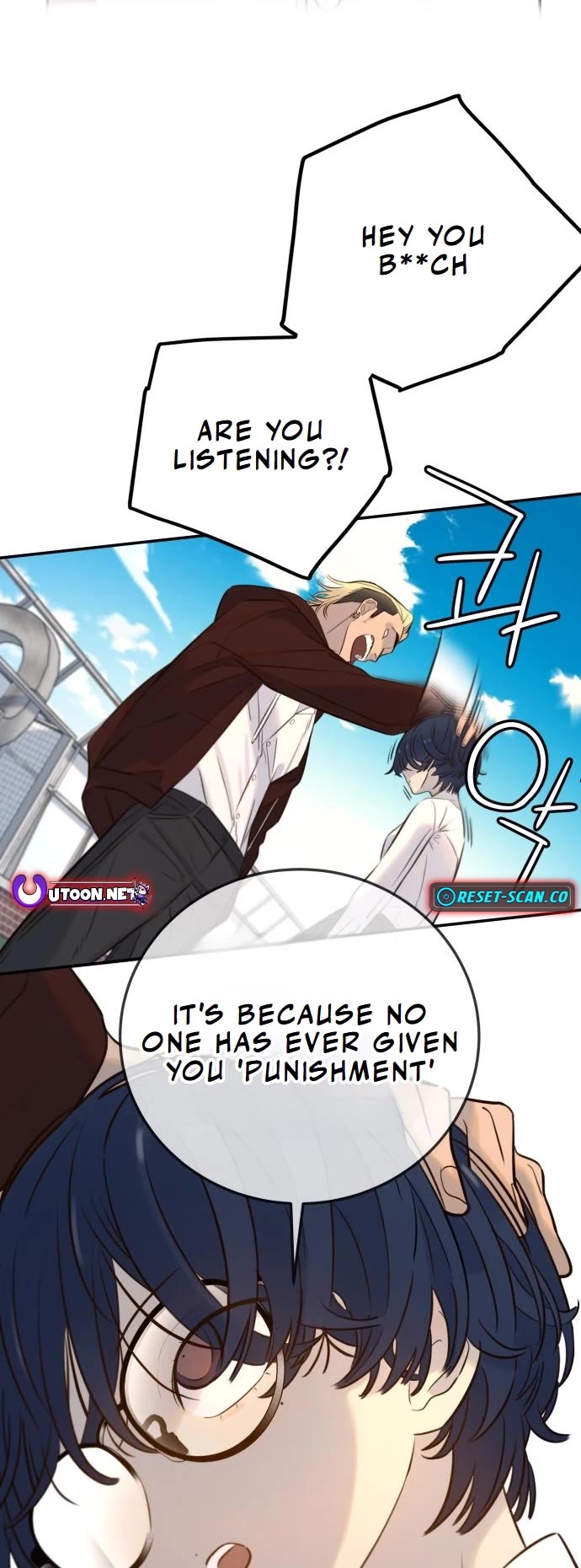 Everyone Loves Her Chapter 7 page 4 - Chapter 7