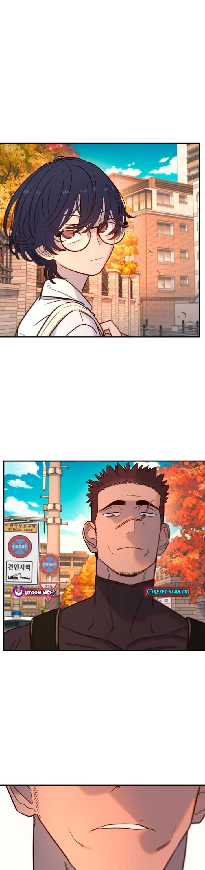 Everyone Loves Her Chapter 8 page 1 - Chapter 8
