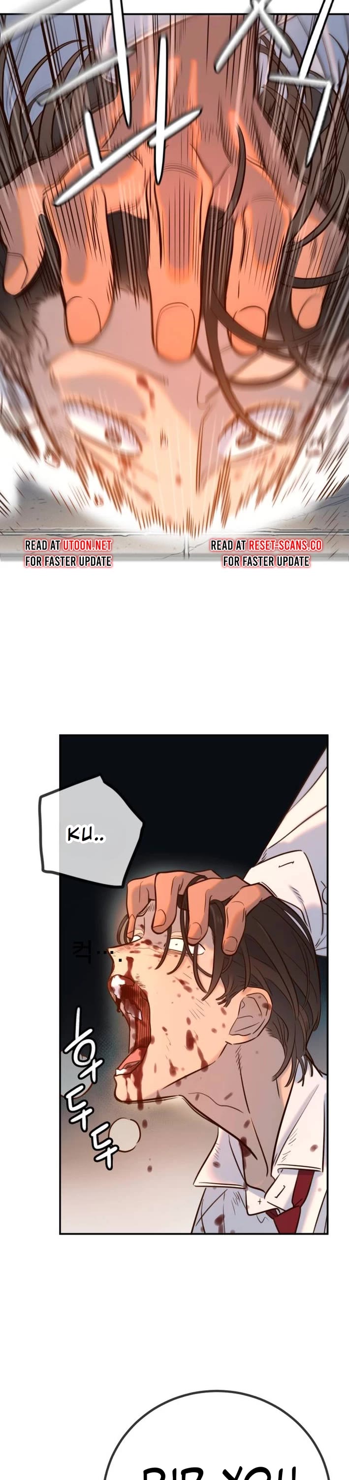 Everyone Loves Her Chapter 8 page 31 - Chapter 8
