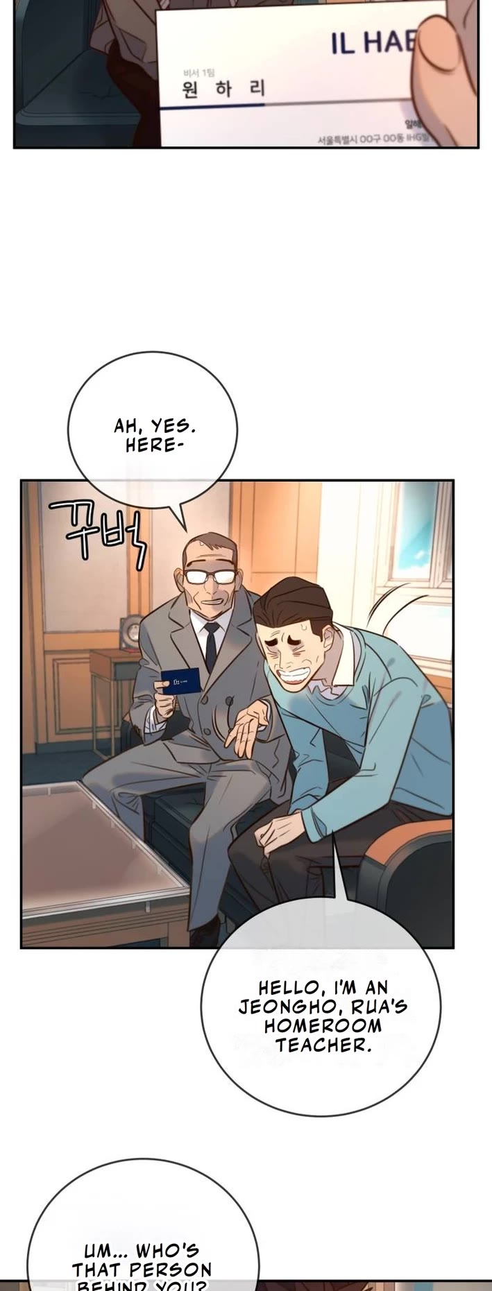 Everyone Loves Her Chapter 8 page 5 - Chapter 8