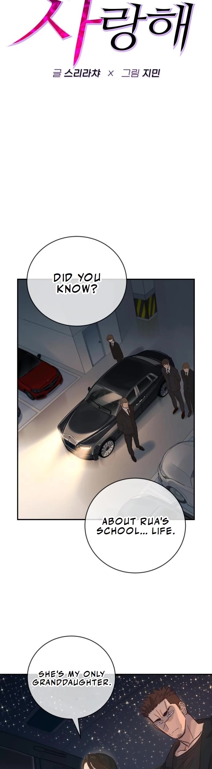Everyone Loves Her Chapter 9 page 15 - Chapter 9