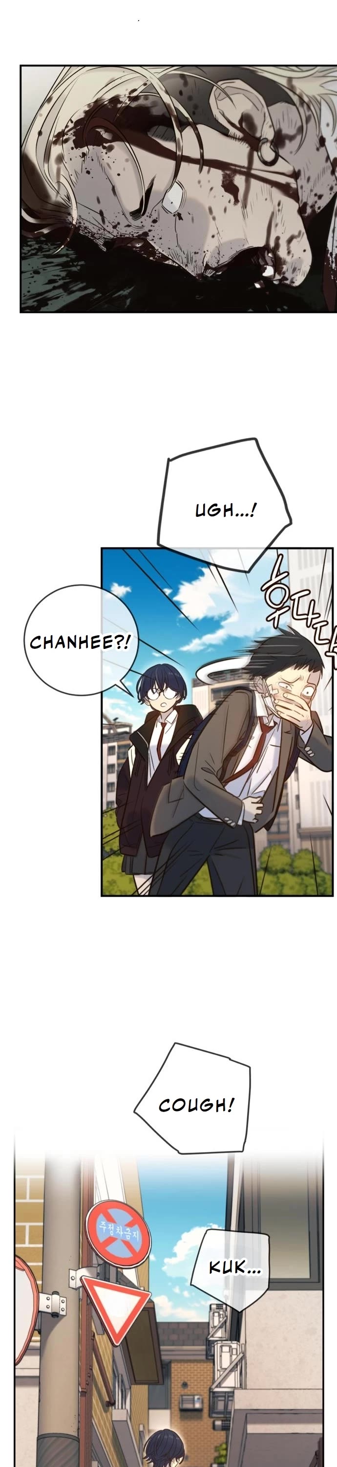 Everyone Loves Her Chapter 9 page 27 - Chapter 9