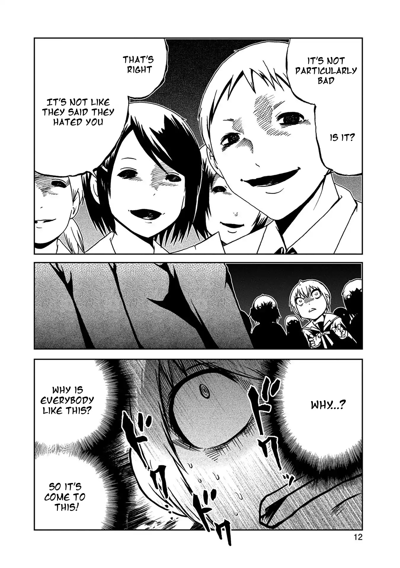 Everyone's Loose Screw Chapter 1 page 10 - Chapter 1: We are the xxxx