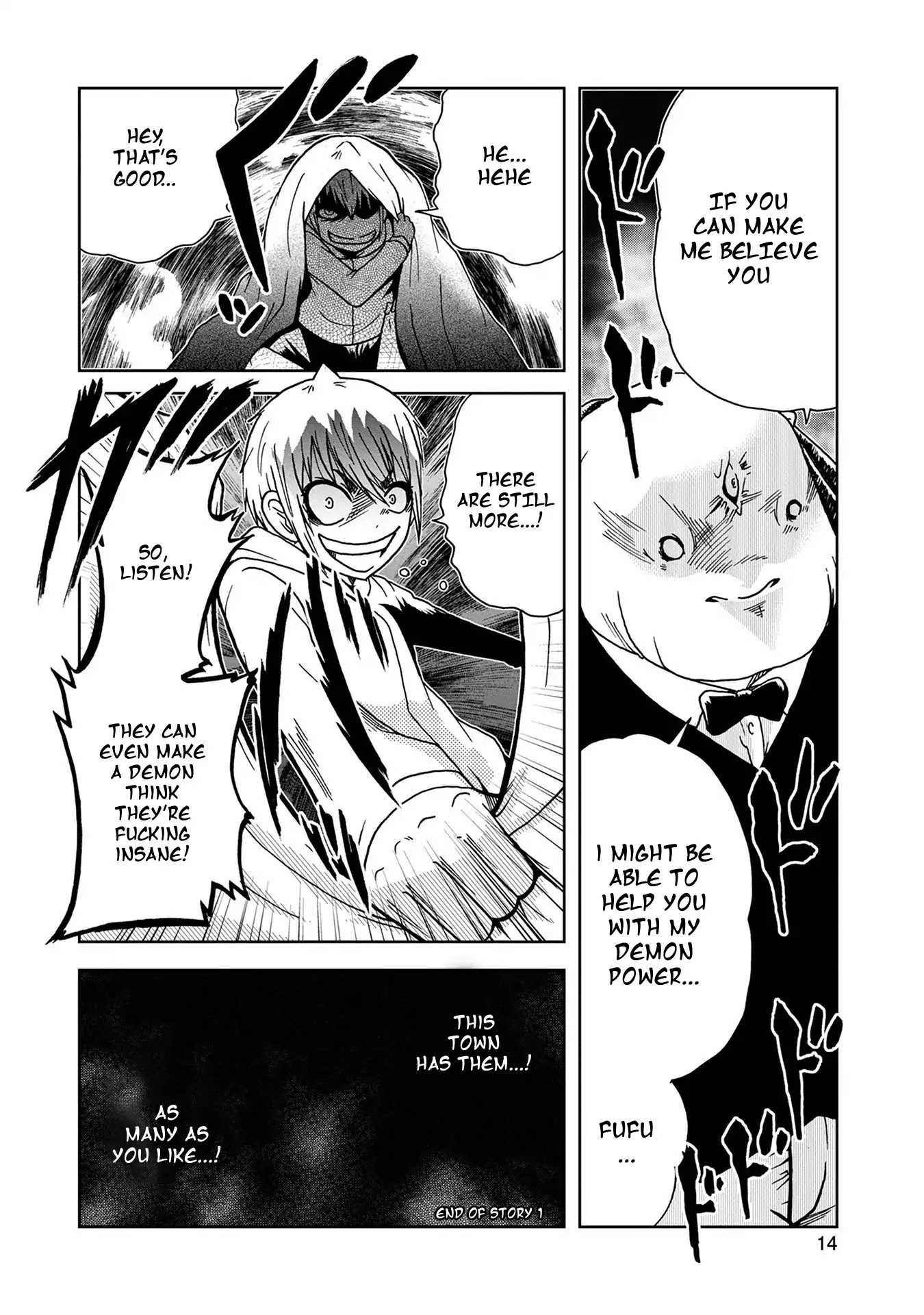 Everyone's Loose Screw Chapter 1 page 12 - Chapter 1: We are the xxxx