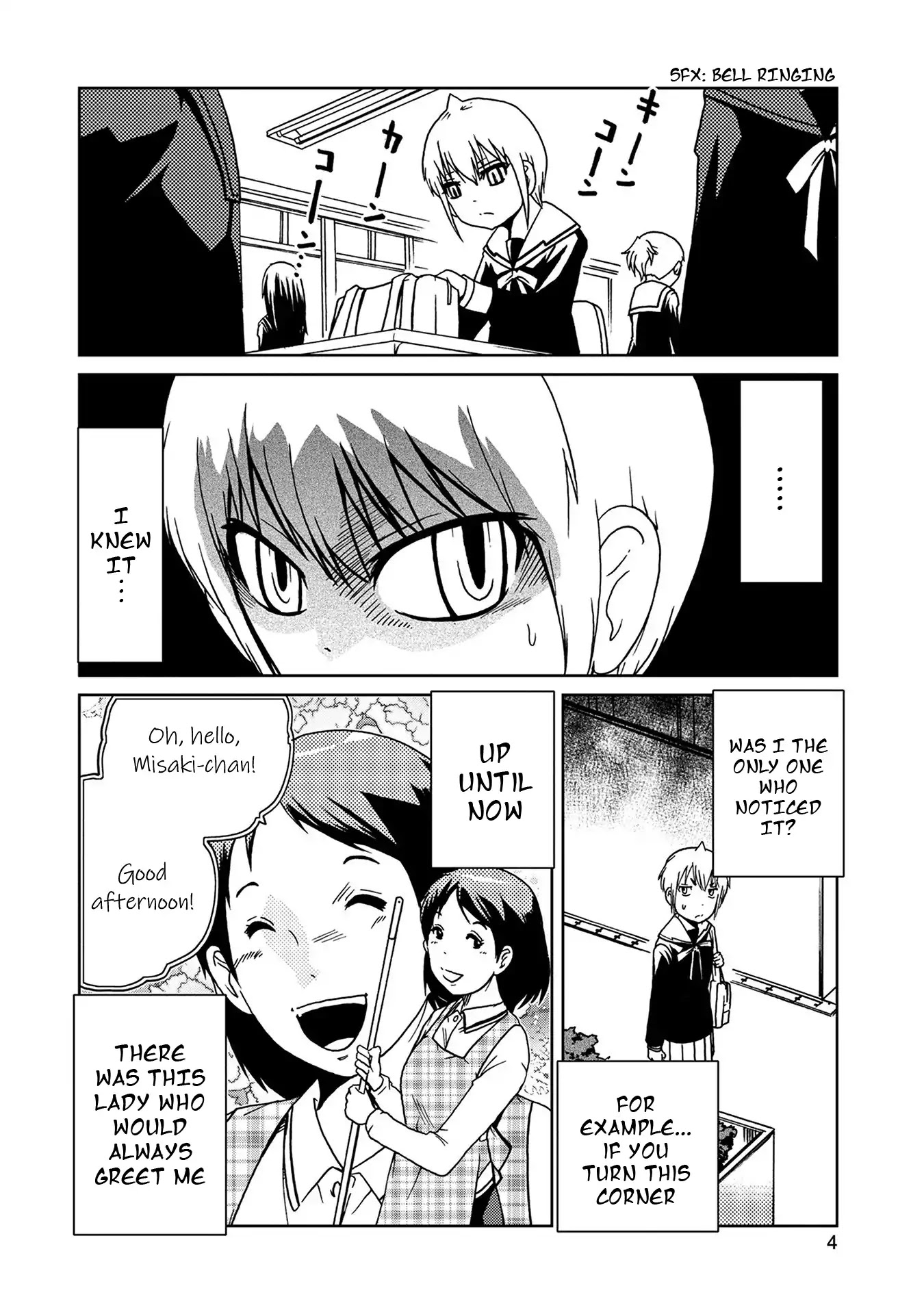 Everyone's Loose Screw Chapter 1 page 2 - Chapter 1: We are the xxxx