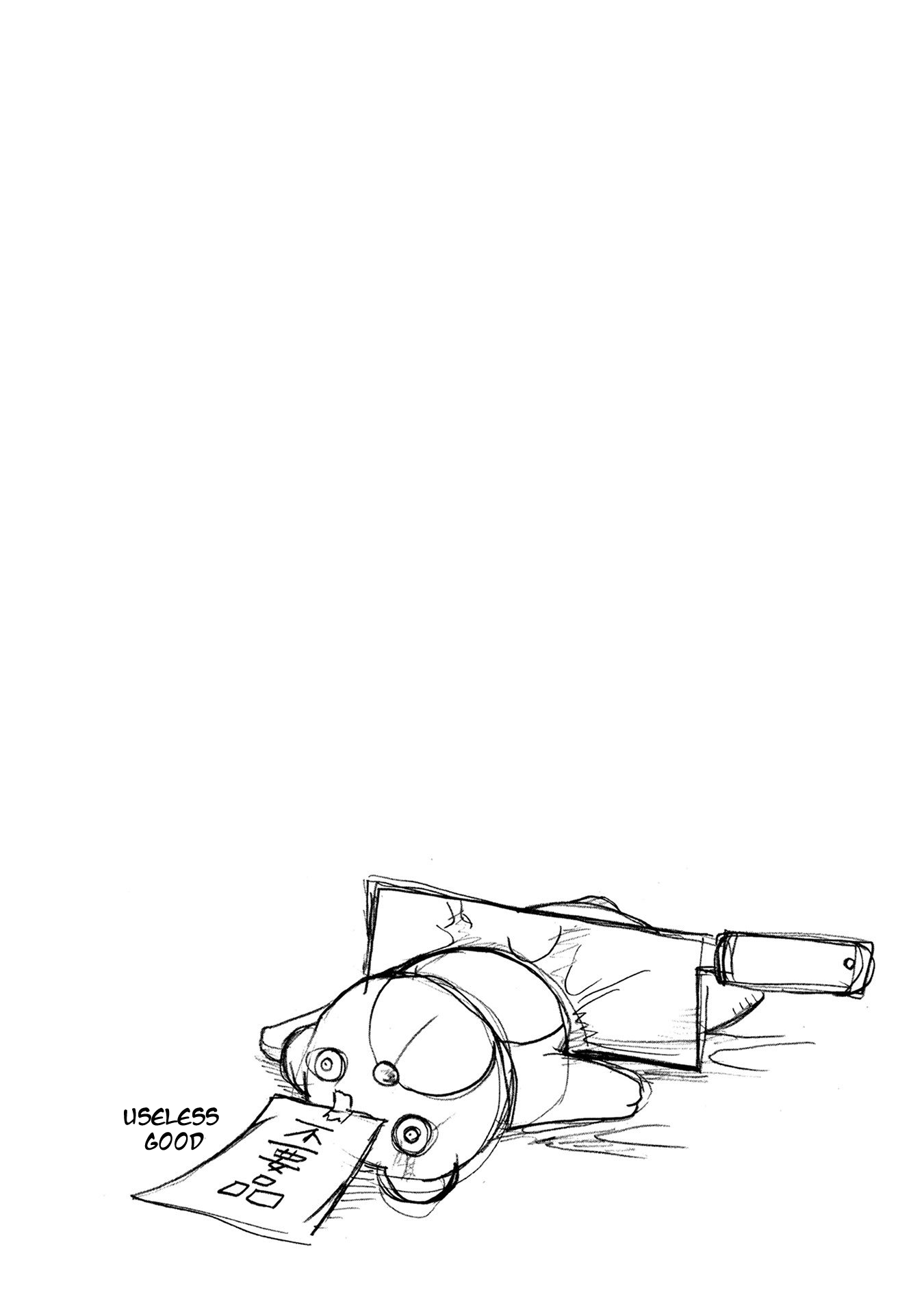 Everyone's Loose Screw Chapter 2 page 10 - Chapter 2: The Teddy Bear