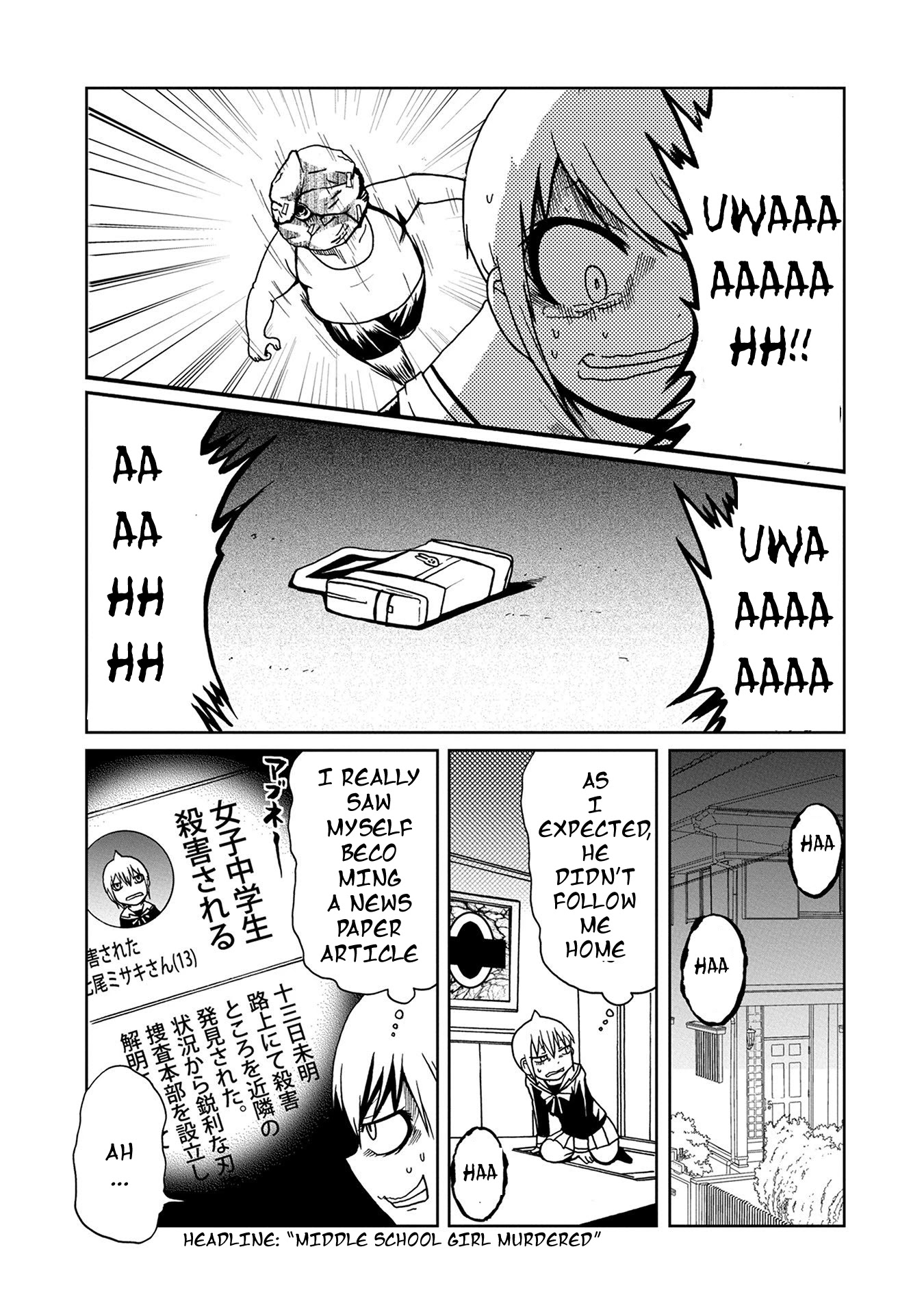 Everyone's Loose Screw Chapter 4 page 7 - Chapter 4: The Old Man with the Covered Head