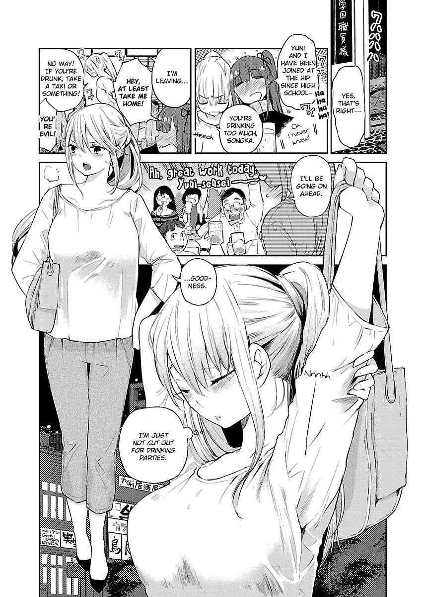 Eve's Medicine Chapter 4 page 1 - Chapter 4