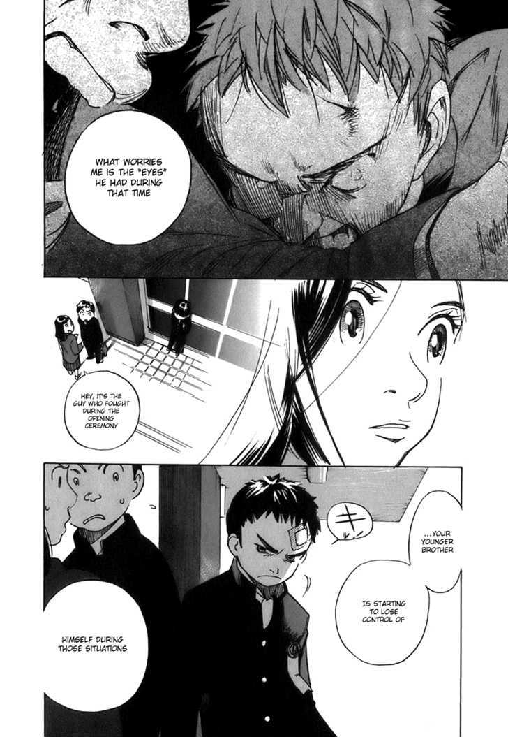 Evil Heart Chapter 1 page 18 - Chapter 1 : Ume