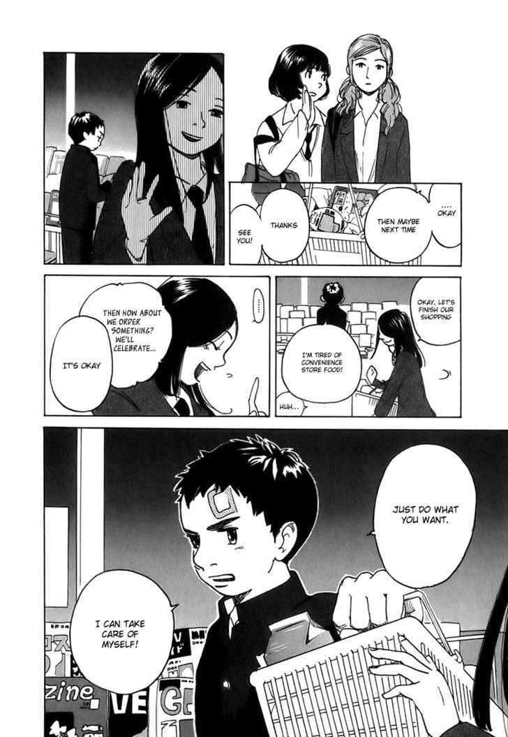 Evil Heart Chapter 1 page 24 - Chapter 1 : Ume