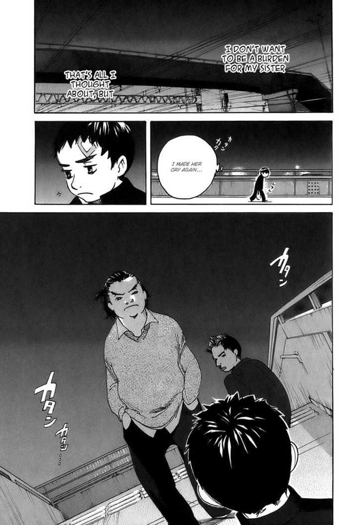Evil Heart Chapter 1 page 27 - Chapter 1 : Ume