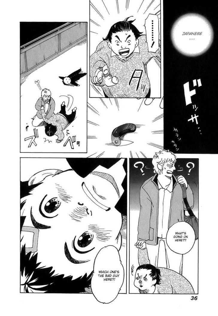 Evil Heart Chapter 1 page 36 - Chapter 1 : Ume