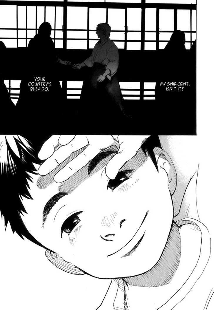 Evil Heart Chapter 1 page 49 - Chapter 1 : Ume